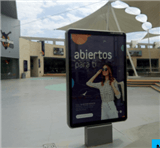 CCVH-MU 11 - Centro Comercial VistaHermosa - Situados frente a JYSK y CASA CCVH-MU 11 - Centro Comercial VistaHermosa - Situados frente a JYSK y CASA